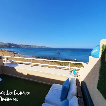 Pura Vida Canteras Appartamento *